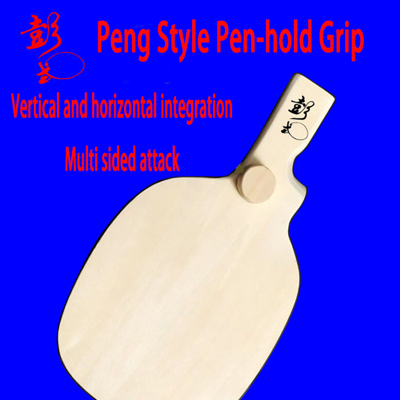 Special Shape Developed By Pen - Table Tennis In Japanese ulasan dan harga