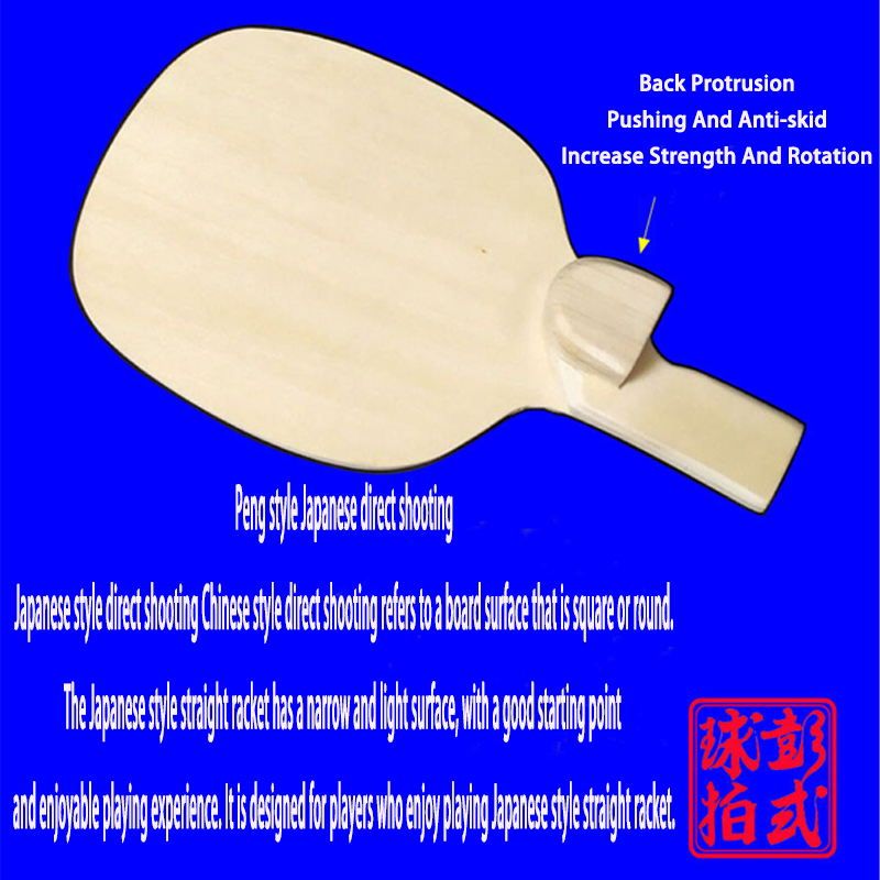 Special Shape Developed By Pen - Table Tennis In Japanese ulasan dan harga